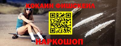 прущая мука Балашиха