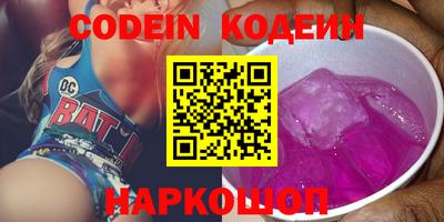 прущая мука Балашиха