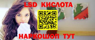 СК Жуковский