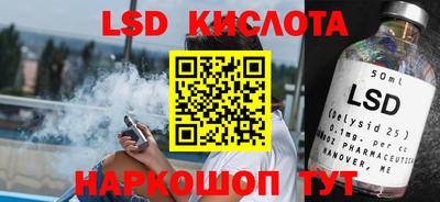 кокаин колумбия Балахна