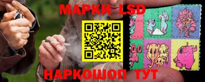 кокаин колумбия Балахна
