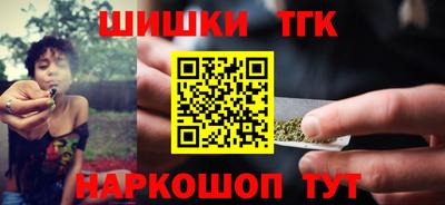 прущая мука Балашиха