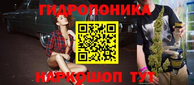 прущая мука Балашиха