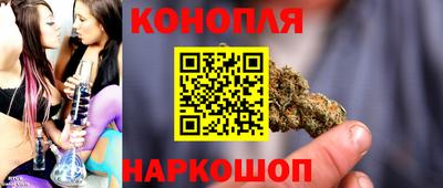 прущая мука Балашиха