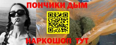 COCAINE Заводоуковск