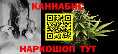 прущая мука Балашиха