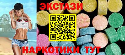кокаин колумбия Балахна