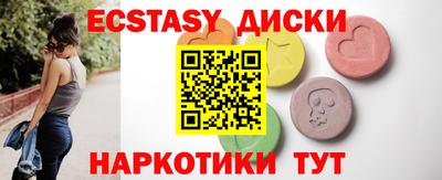 прущая мука Балашиха