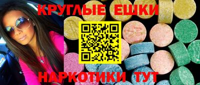 кокаин колумбия Балахна
