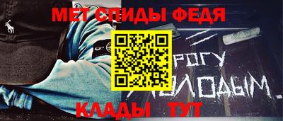 прущая мука Балашиха